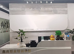 前臺環(huán)境