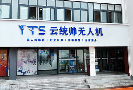 簡(jiǎn)介