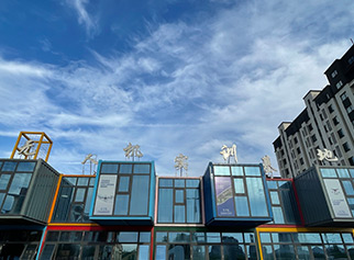 簡(jiǎn)介