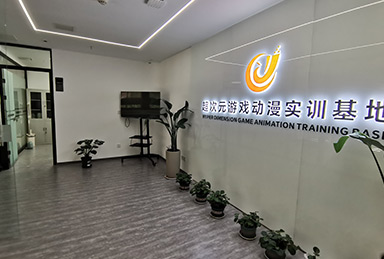 簡(jiǎn)介