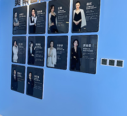 師資展示