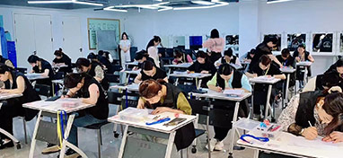 認真學習