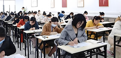 考核現場