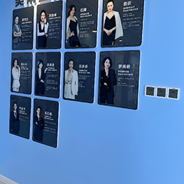 師資展示