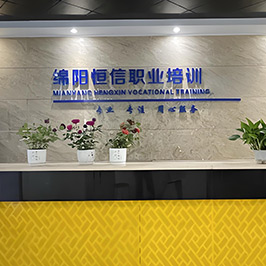 前臺環(huán)境