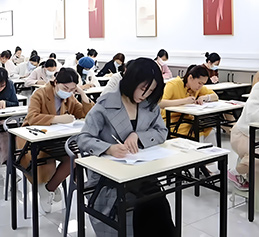 考核