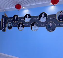 展示區