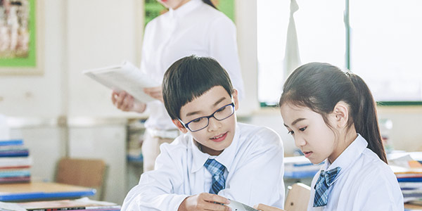 學習