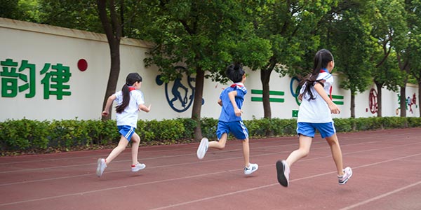 跑步