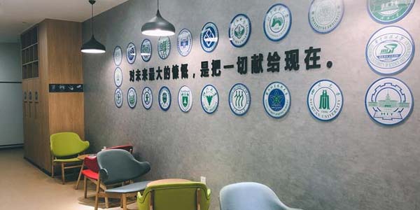 教學環境