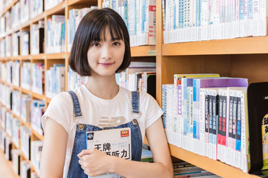 零基礎學員