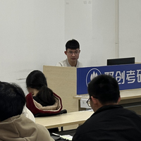 面試心理