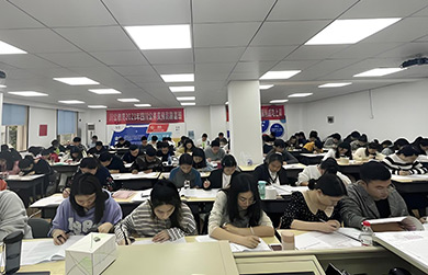 川公教育模擬測試