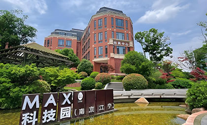 南京能飛校園環(huán)境