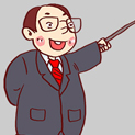 趙老師