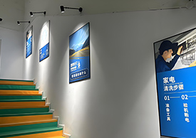 無憂樓道環(huán)境