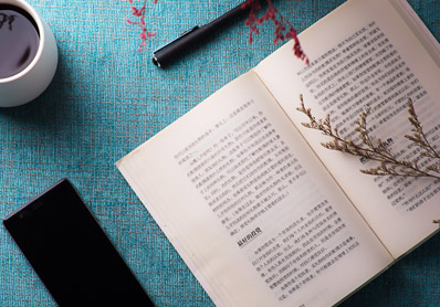 看書