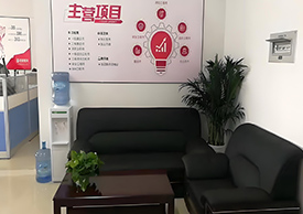 優(yōu)路休閑區(qū)域