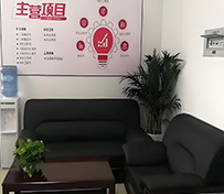 優(yōu)路休息室