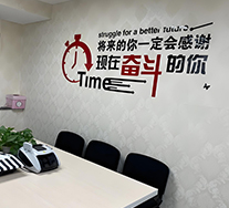 優路小班教室