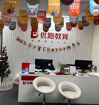 優路門面展示