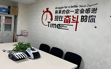 優路小班教室