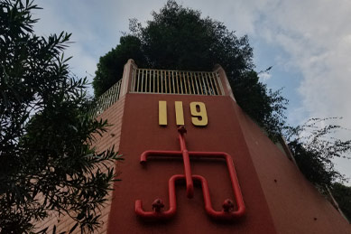 火警電話(huà)