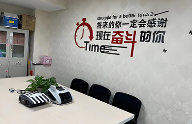 優(yōu)路教育小班教室