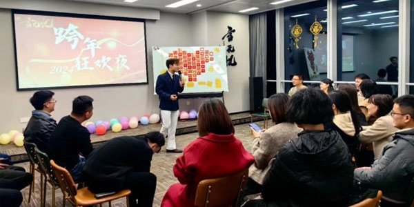 講師授課
