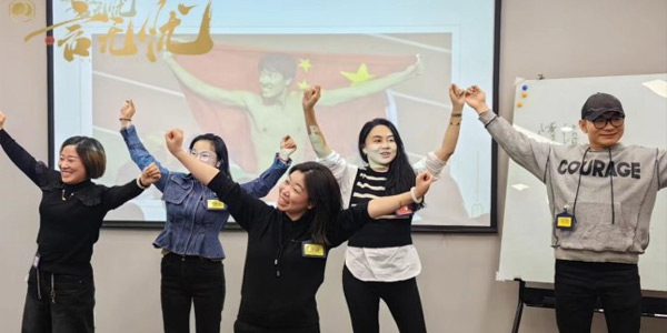 課程演示