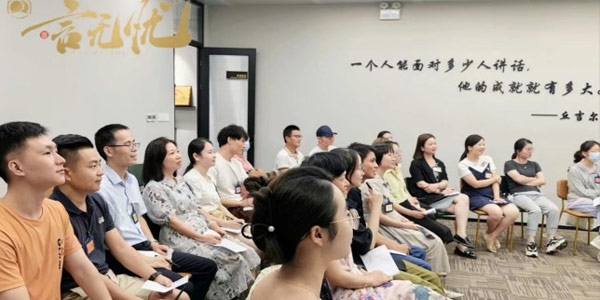 課程學(xué)習(xí)