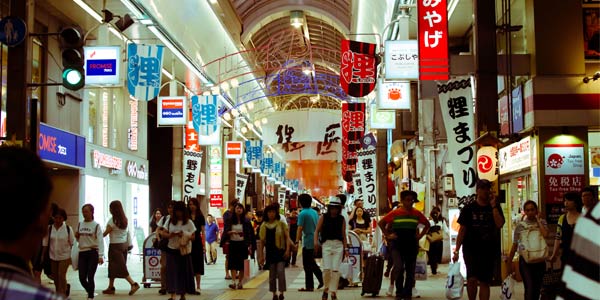 日本街頭