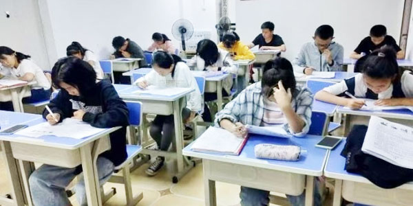 學生自習