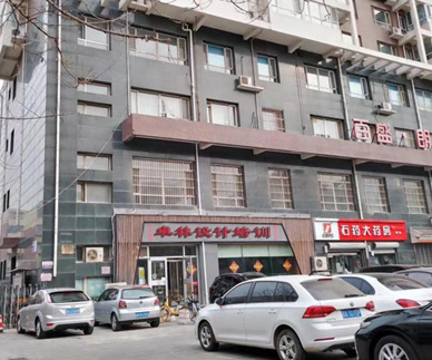 石家莊卓林設計簡介