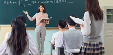 取得教師資格證的人員