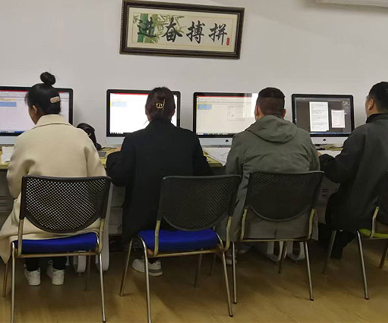 甄拔教育機(jī)構(gòu)簡介