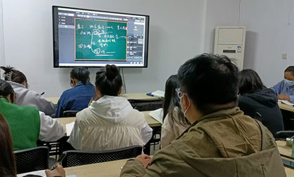 甄拔教育機構簡介