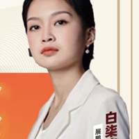 公考師資介紹