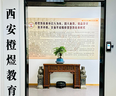 簡介