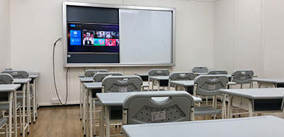 大課室