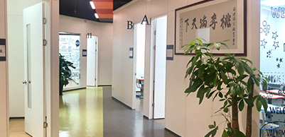 走道