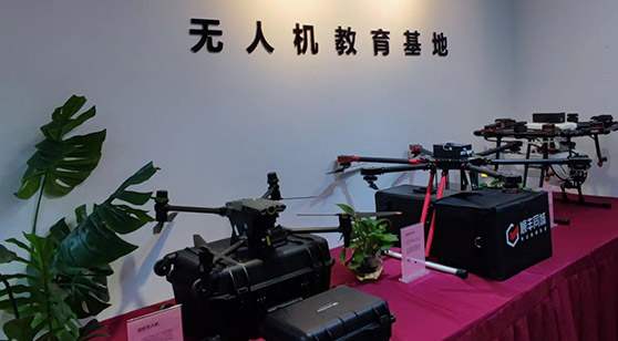 無(wú)人機(jī)展示