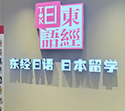 logo墻