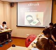 課室