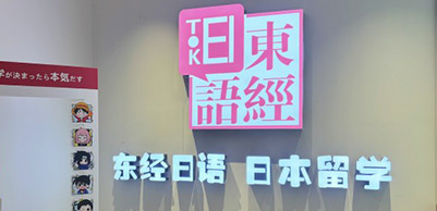 logo墻