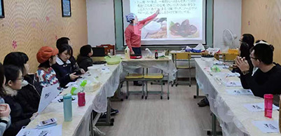 學習現場