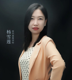 楊雪蓮老師