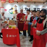 精品開店課程