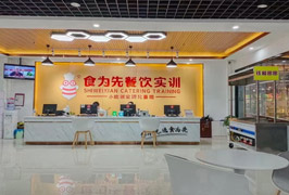 享受技術(shù)升級
