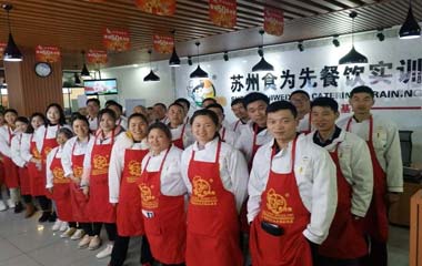 學員合影
